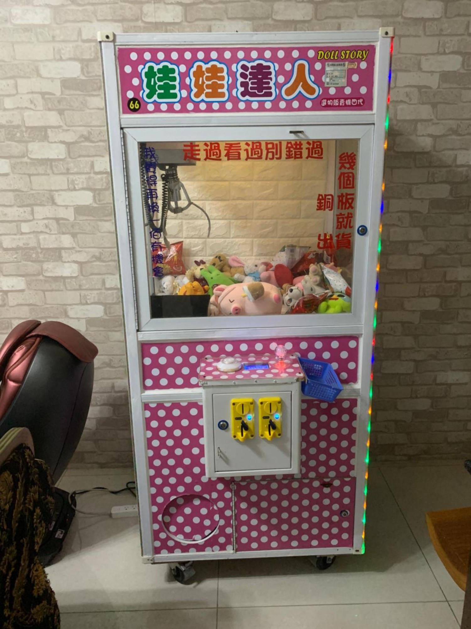 둥산 Momo民宿 溜滑梯 아파트 외부 사진